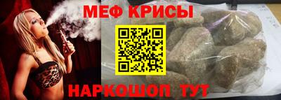 ПСИЛОЦИБИНОВЫЕ ГРИБЫ Волжский