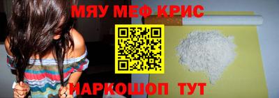 хмурый Балаково