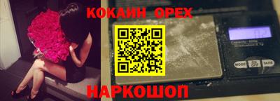 хмурый Балаково