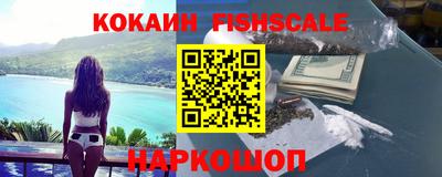 герыч Балашиха