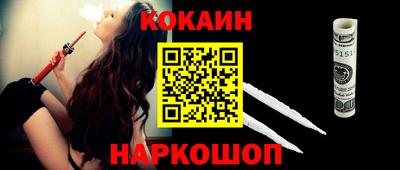 герыч Балашиха