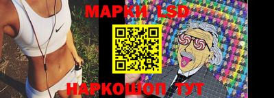 хмурый Балаково