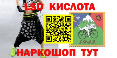 хмурый Балаково