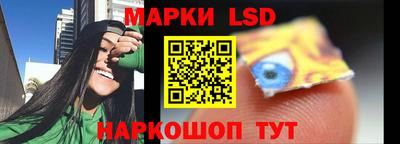 герыч Балашиха