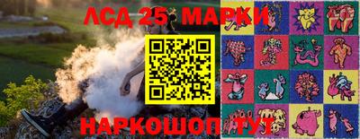 трава Балахна