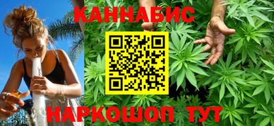 хмурый Балаково