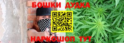 хмурый Балаково