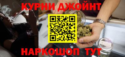 хмурый Балаково