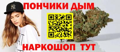 хмурый Балаково