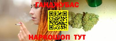 герыч Балашиха
