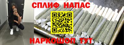 трава Балахна