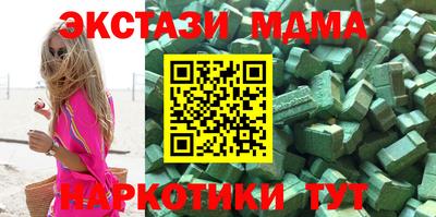хмурый Балаково