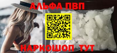хмурый Балаково