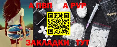 хмурый Балаково