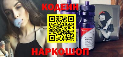хмурый Балаково