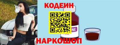 герыч Балашиха