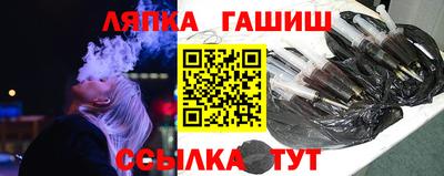 хмурый Балаково